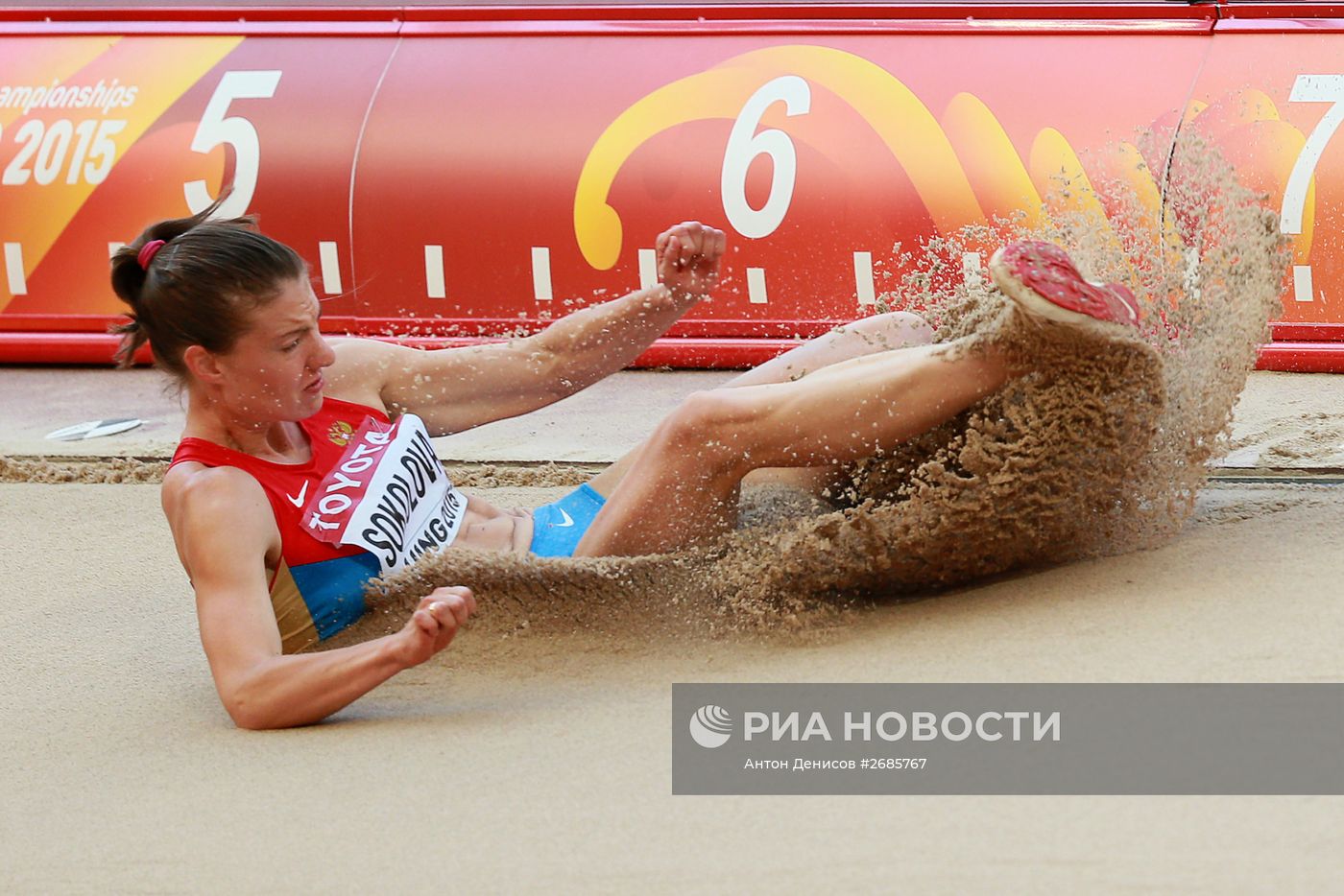 Легкая атлетика. Чемпионат мира 2015. Шестой день