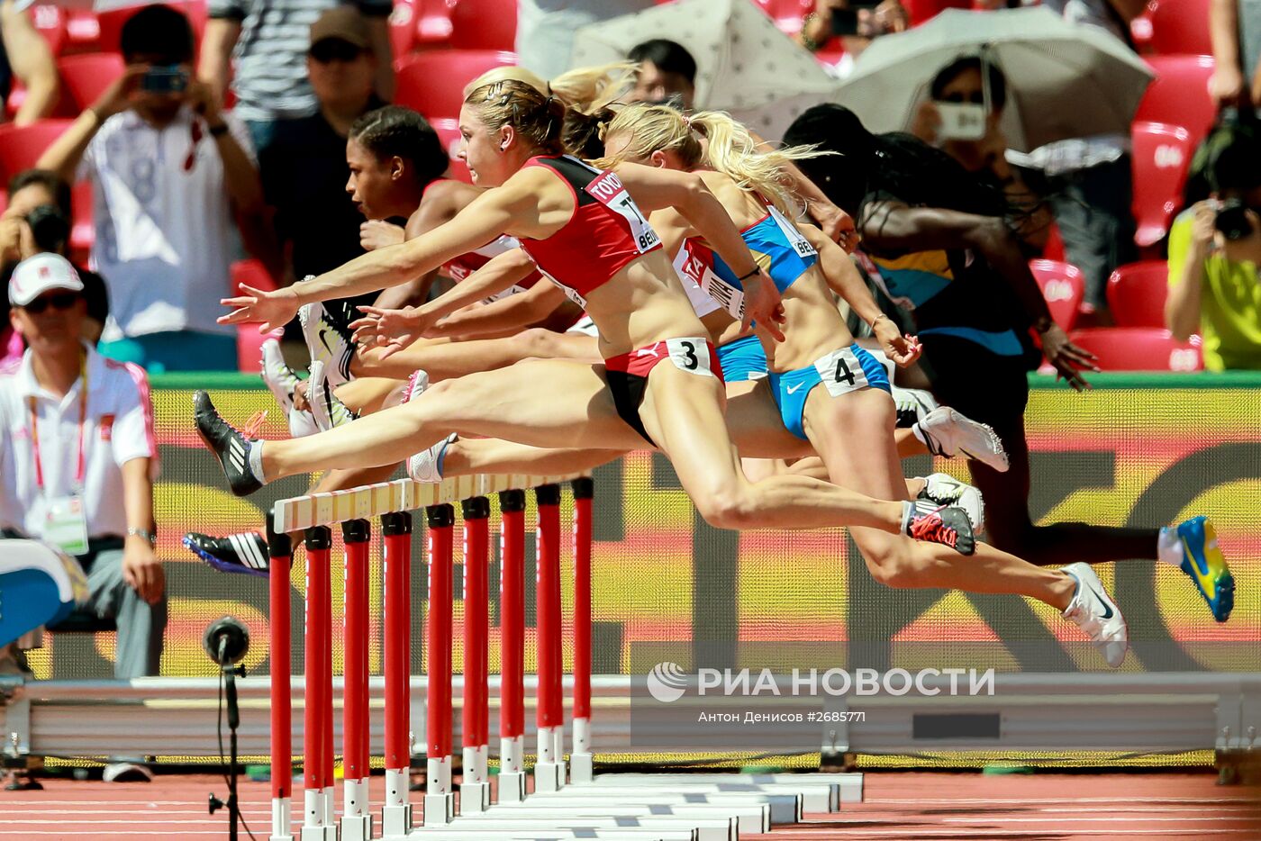 Легкая атлетика. Чемпионат мира 2015. Шестой день