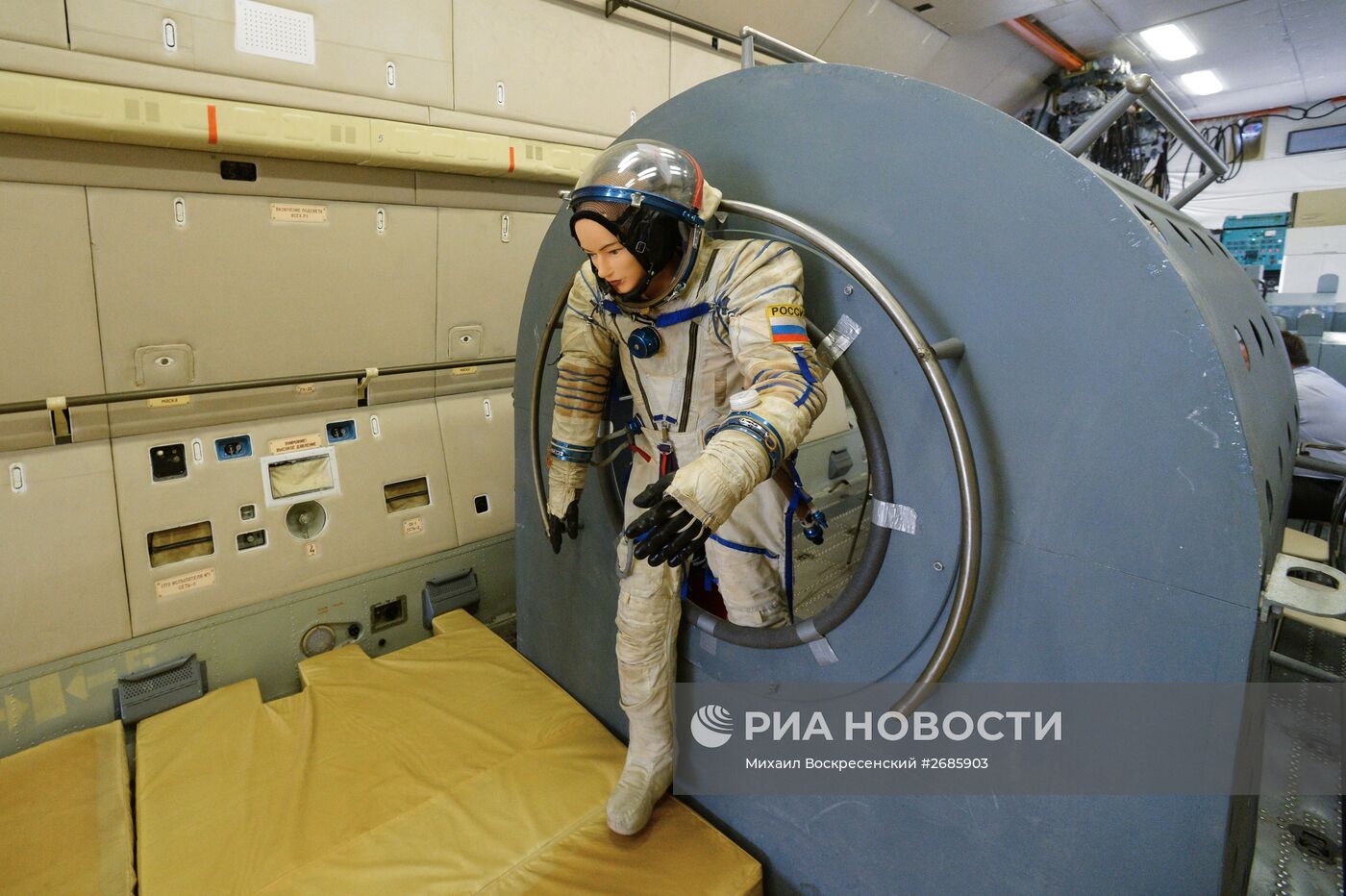 Международный авиационный - космический салон МАКС 2015. День третий