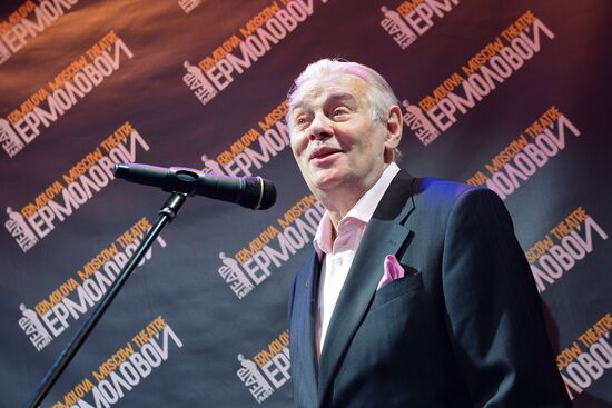 Открытие 90-го юбилейного сезона театра им.М.Н.Ермоловой