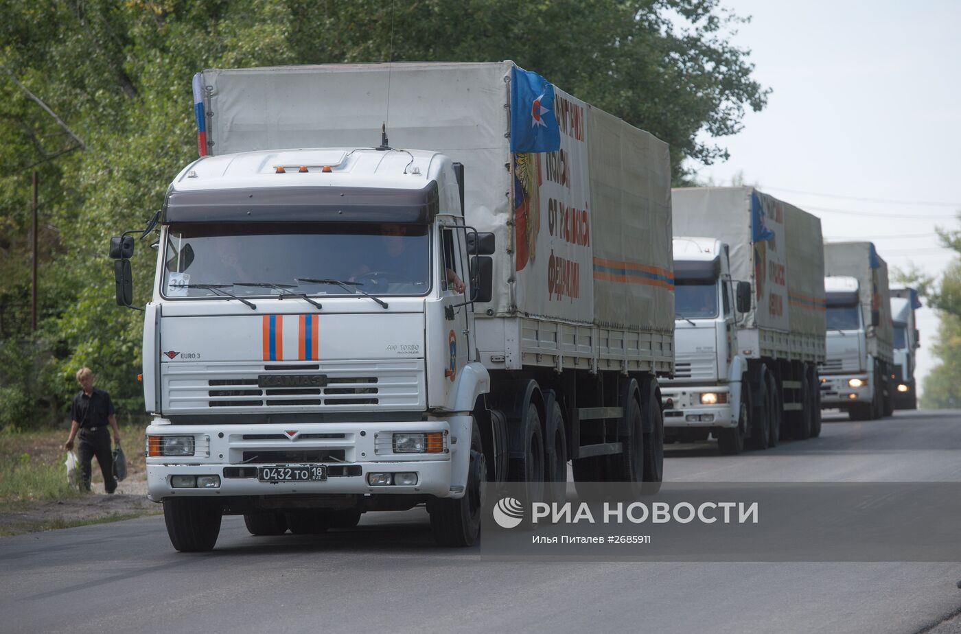 Гуманитарный конвой из России прибыл в Донецкую область