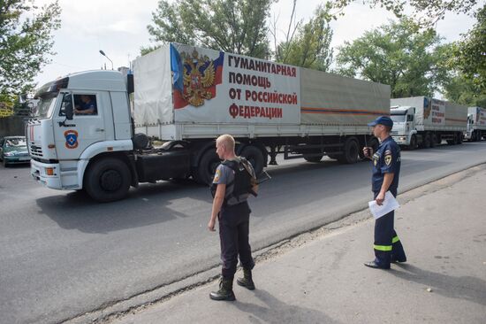 Гуманитарный конвой из России прибыл в Донецкую область