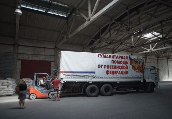 Гуманитарный конвой из России прибыл в Донецкую область