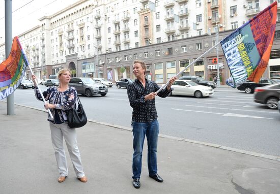 Открытие 90-го юбилейного сезона театра им.М.Н.Ермоловой