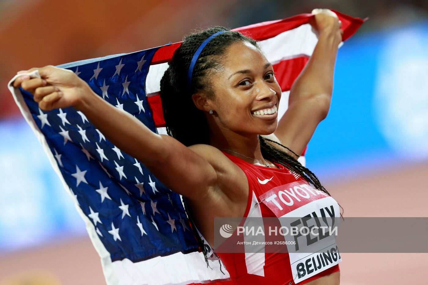 Легкая атлетика. Чемпионат мира 2015. Шестой день