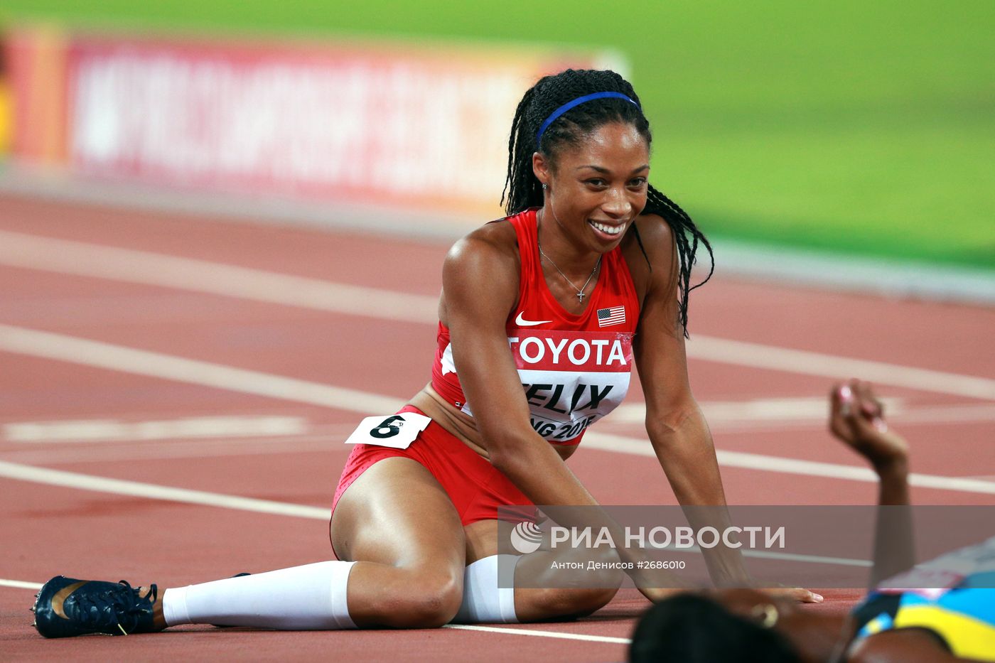 Легкая атлетика. Чемпионат мира 2015. Шестой день