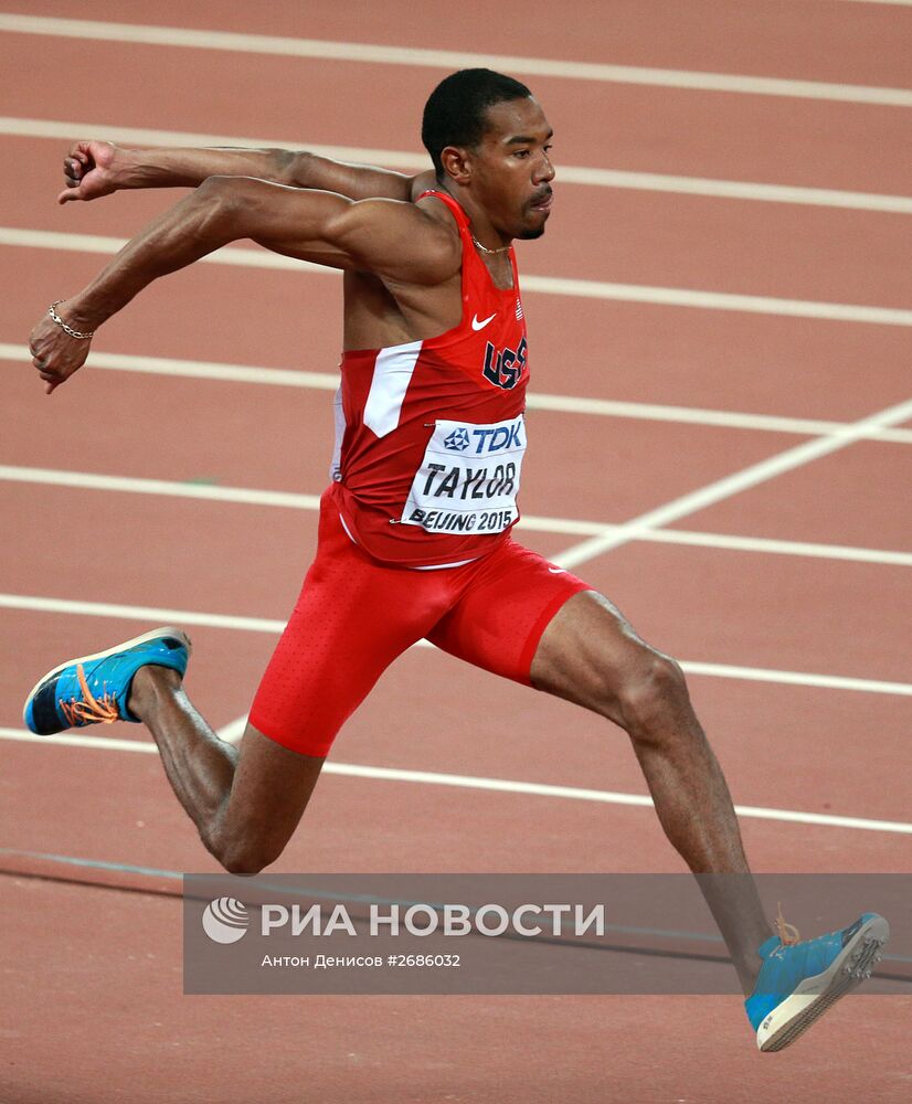 Легкая атлетика. Чемпионат мира 2015. Шестой день