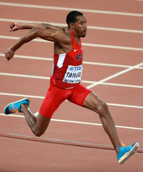 Легкая атлетика. Чемпионат мира 2015. Шестой день