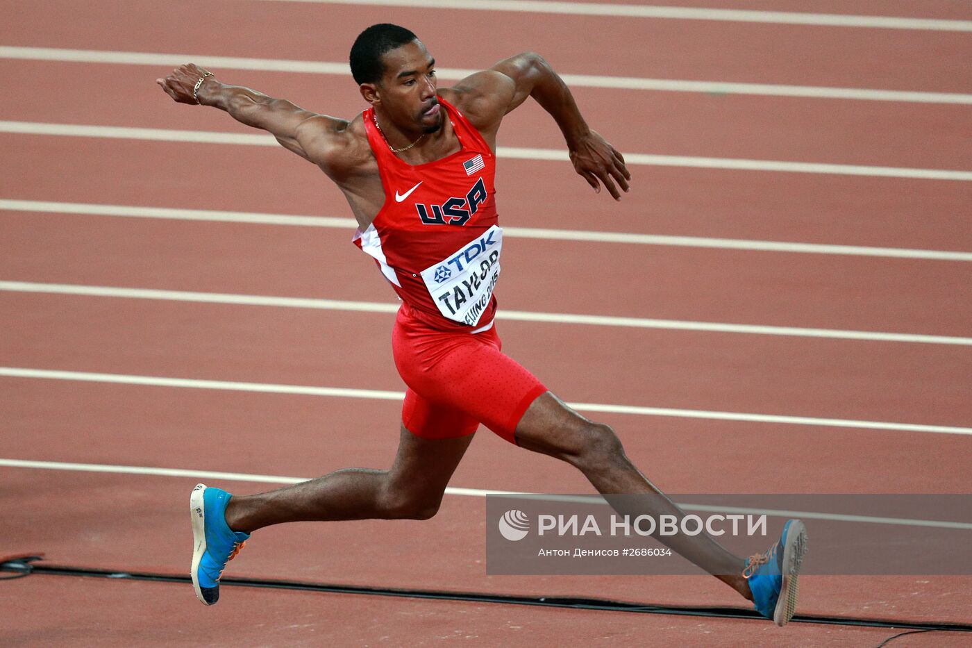 Легкая атлетика. Чемпионат мира 2015. Шестой день