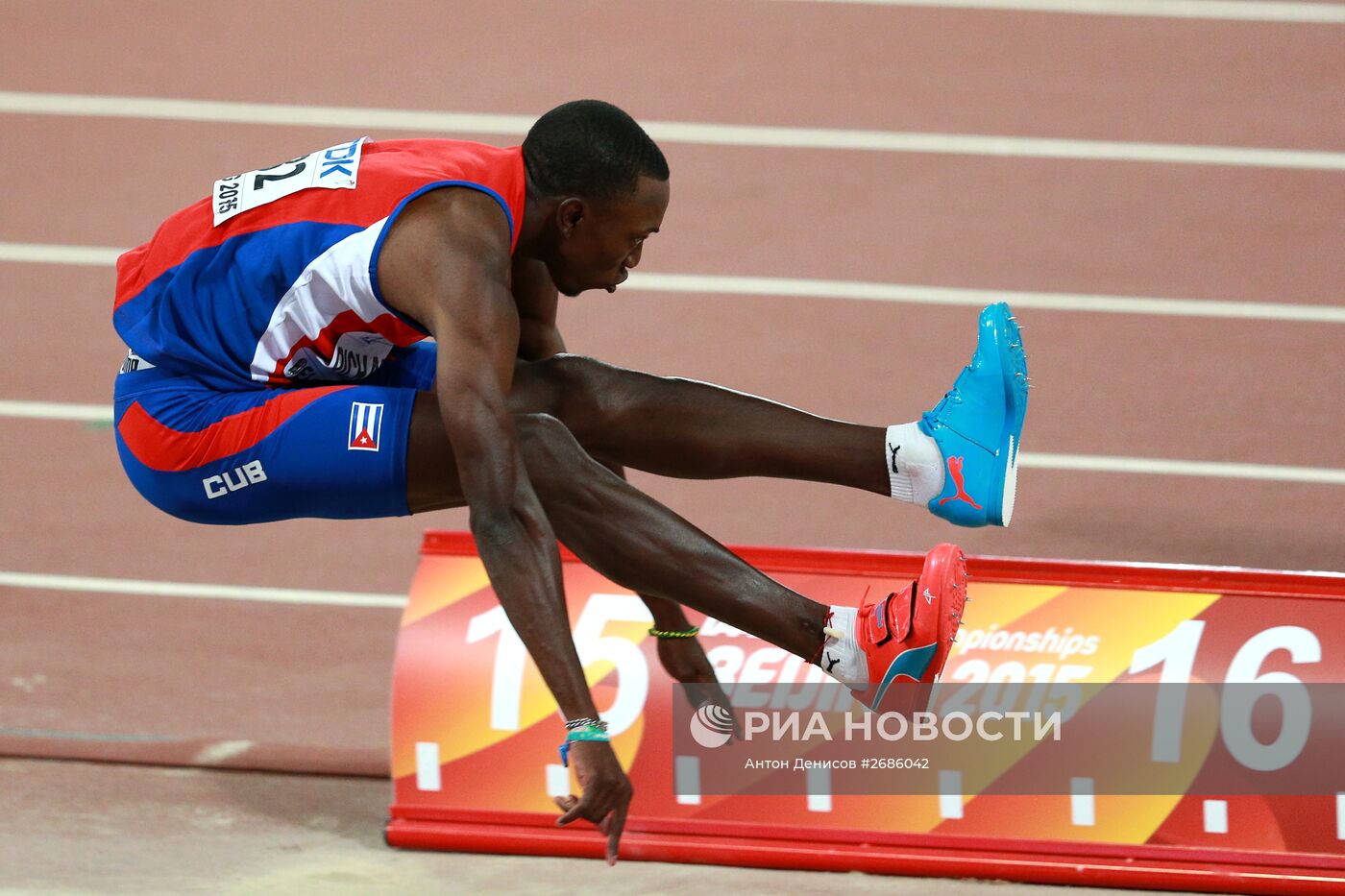 Легкая атлетика. Чемпионат мира 2015. Шестой день