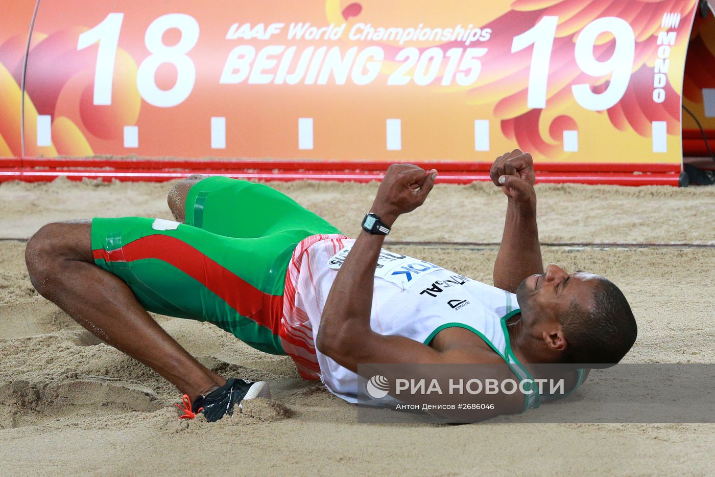Легкая атлетика. Чемпионат мира 2015. Шестой день