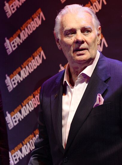 Открытие 90-го юбилейного сезона театра им.М.Н.Ермоловой