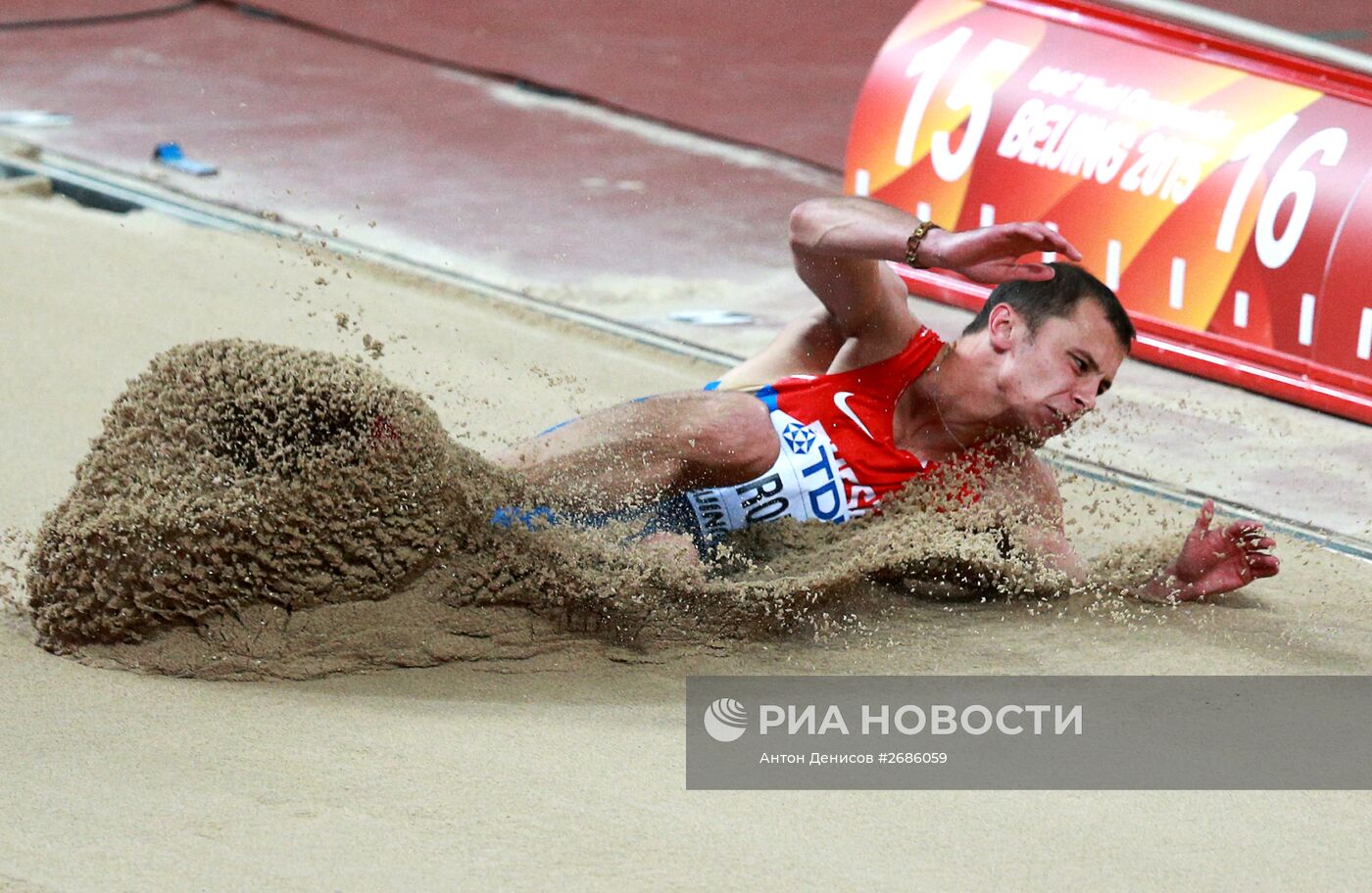 Легкая атлетика. Чемпионат мира 2015. Шестой день