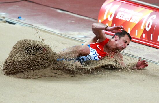 Легкая атлетика. Чемпионат мира 2015. Шестой день