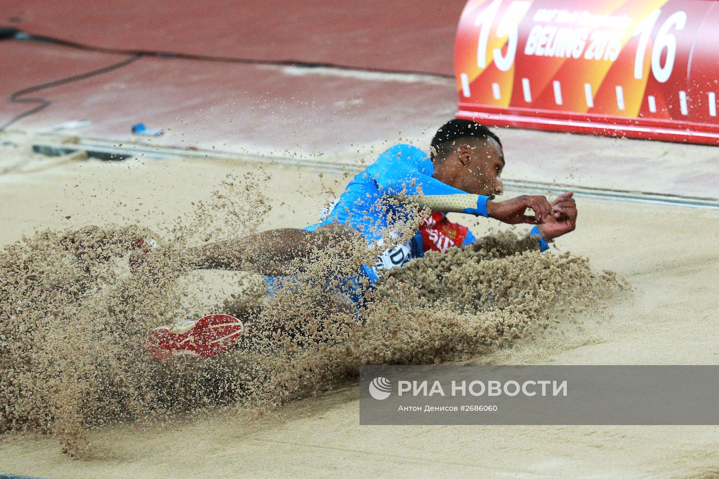 Легкая атлетика. Чемпионат мира 2015. Шестой день