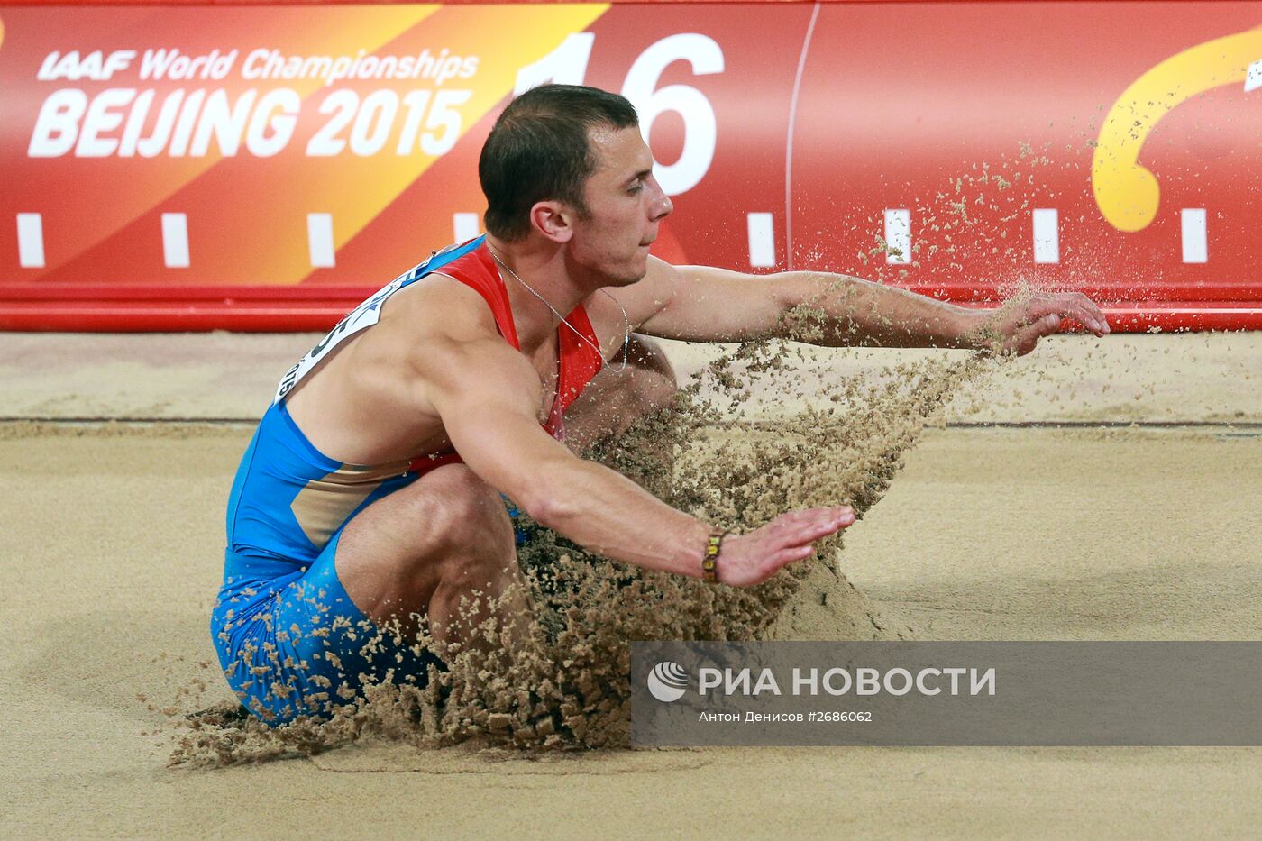 Легкая атлетика. Чемпионат мира 2015. Шестой день