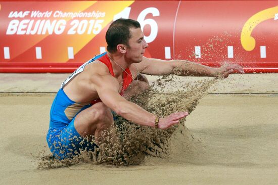 Легкая атлетика. Чемпионат мира 2015. Шестой день