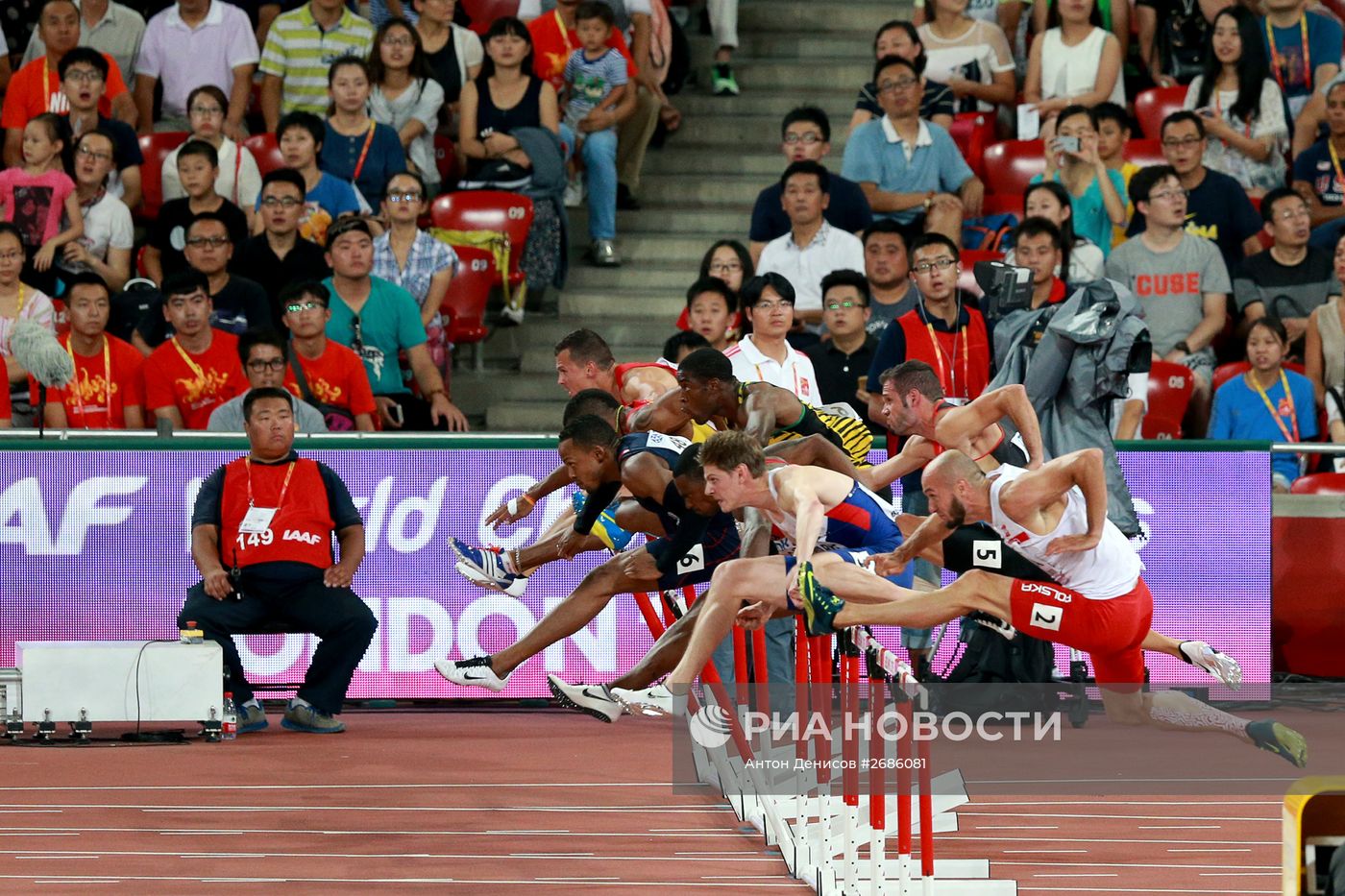 Легкая атлетика. Чемпионат мира 2015. Шестой день