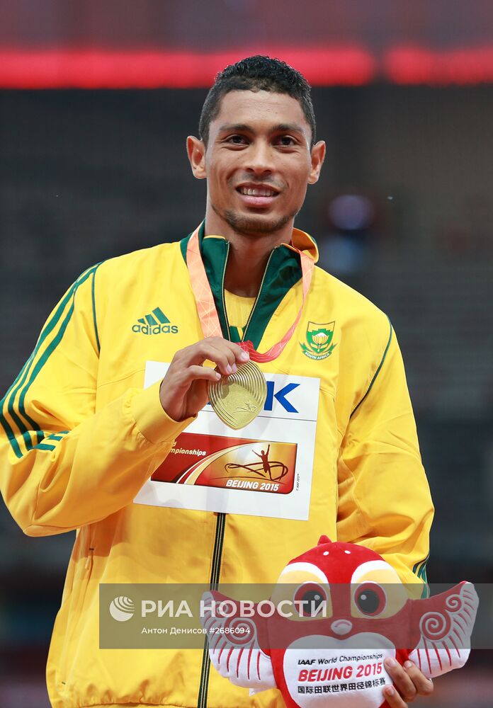 Легкая атлетика. Чемпионат мира 2015. Шестой день