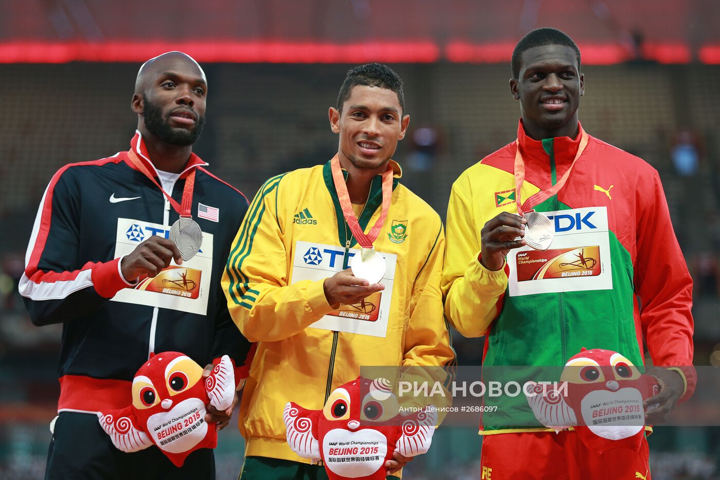 Легкая атлетика. Чемпионат мира 2015. Шестой день
