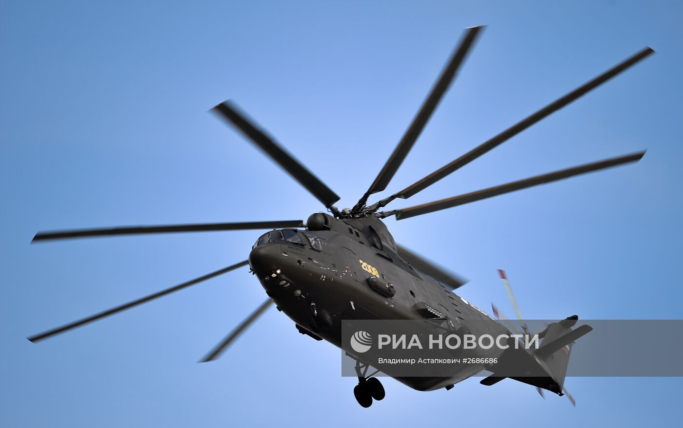 Международный авиационный-космический салон МАКС 2015. День четвертый