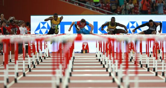 Легкая атлетика. Чемпионат мира 2015. Седьмой день