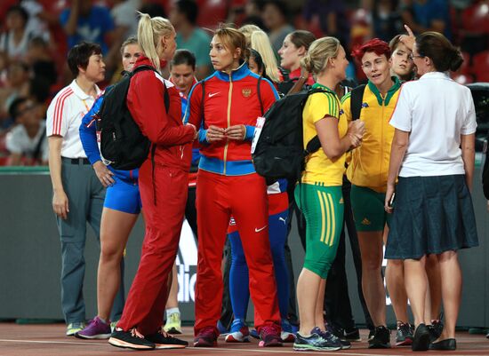 Легкая атлетика. Чемпионат мира 2015. Седьмой день