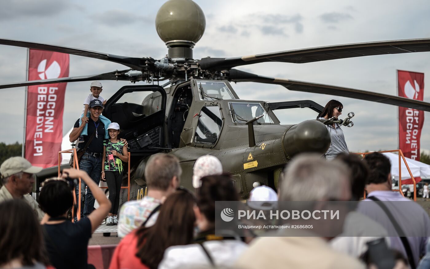 Международный авиационный-космический салон МАКС 2015. День четвертый