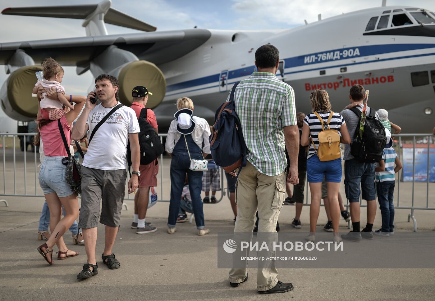 Международный авиационный-космический салон МАКС 2015. День четвертый