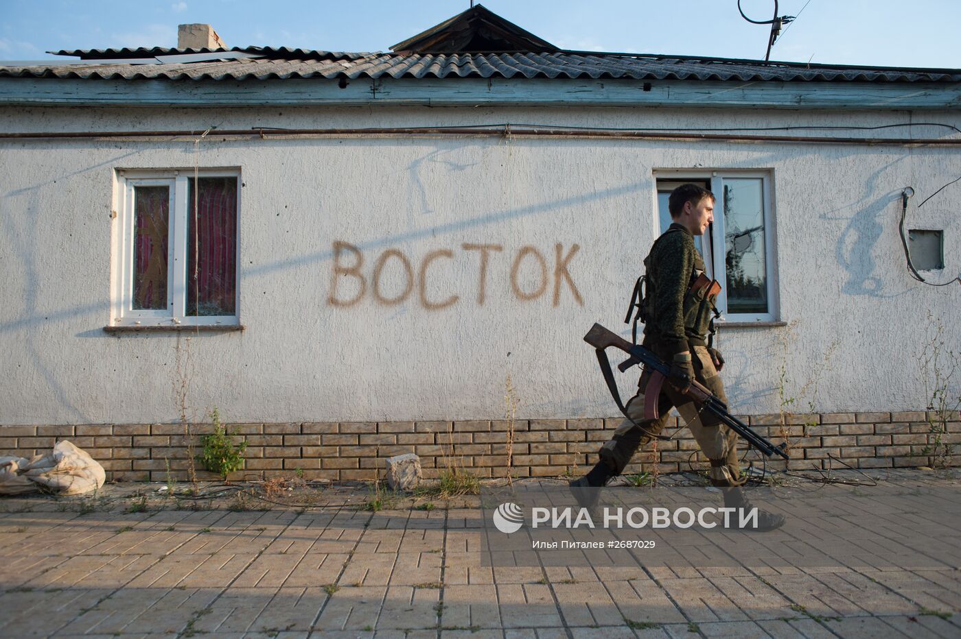 Ситуация в поселке Спартак Донецкой области