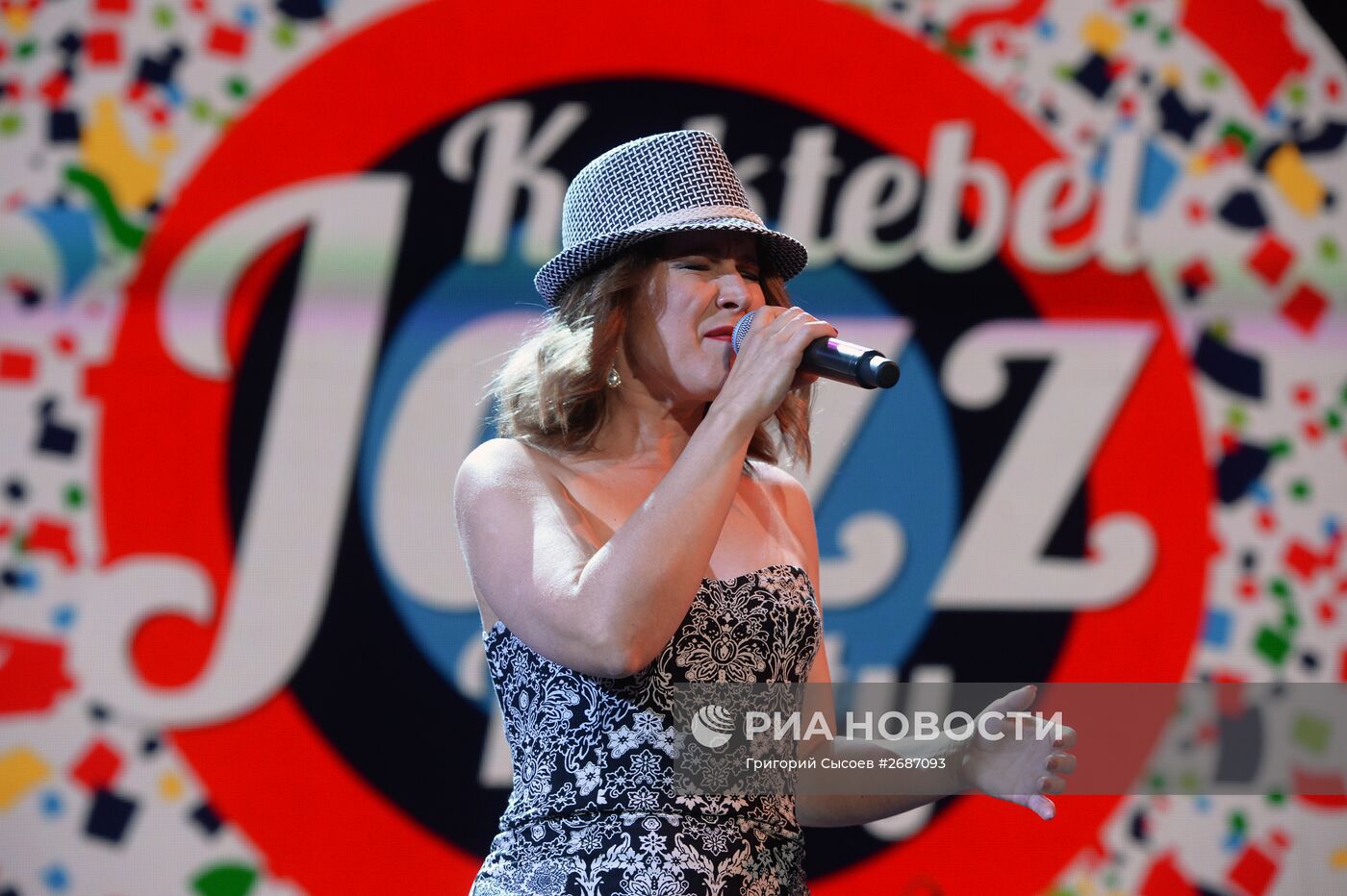 Международный джазовый фестиваль Koktebel Jazz Party