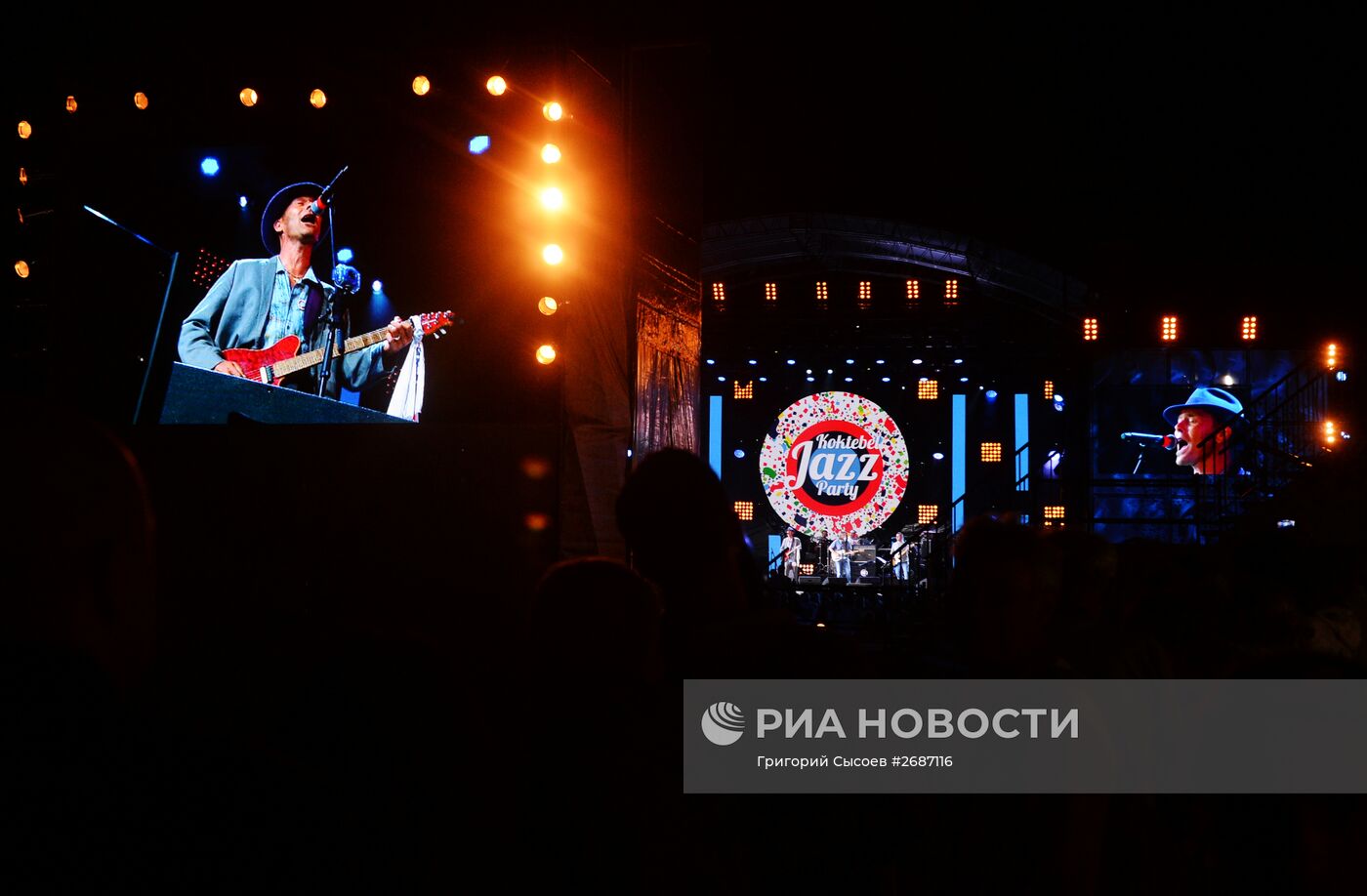 Международный джазовый фестиваль Koktebel Jazz Party