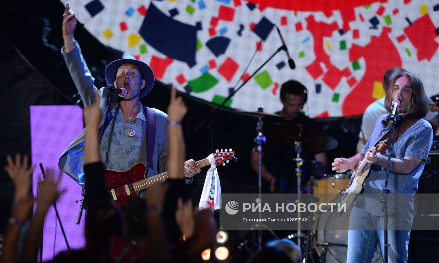 Международный джазовый фестиваль Koktebel Jazz Party