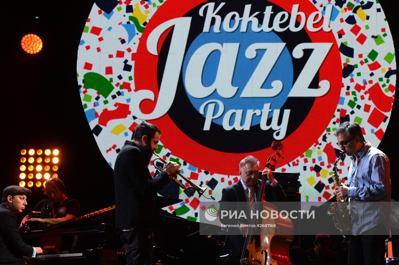 Международный джазовый фестиваль Koktebel Jazz Party