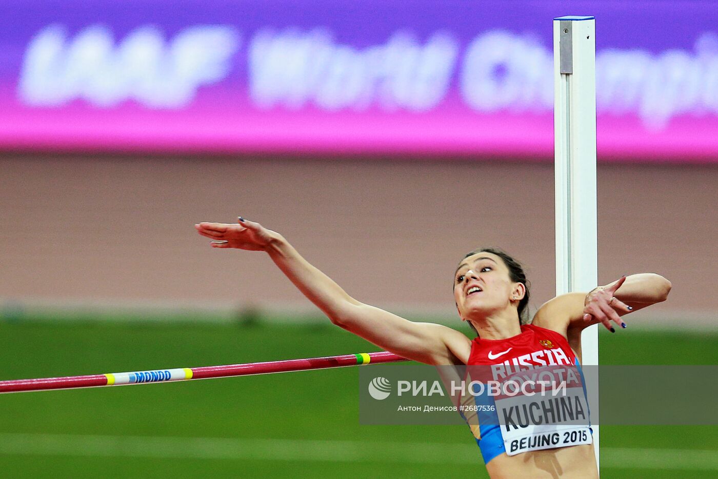 Легкая атлетика. Чемпионат мира 2015. Восьмой день