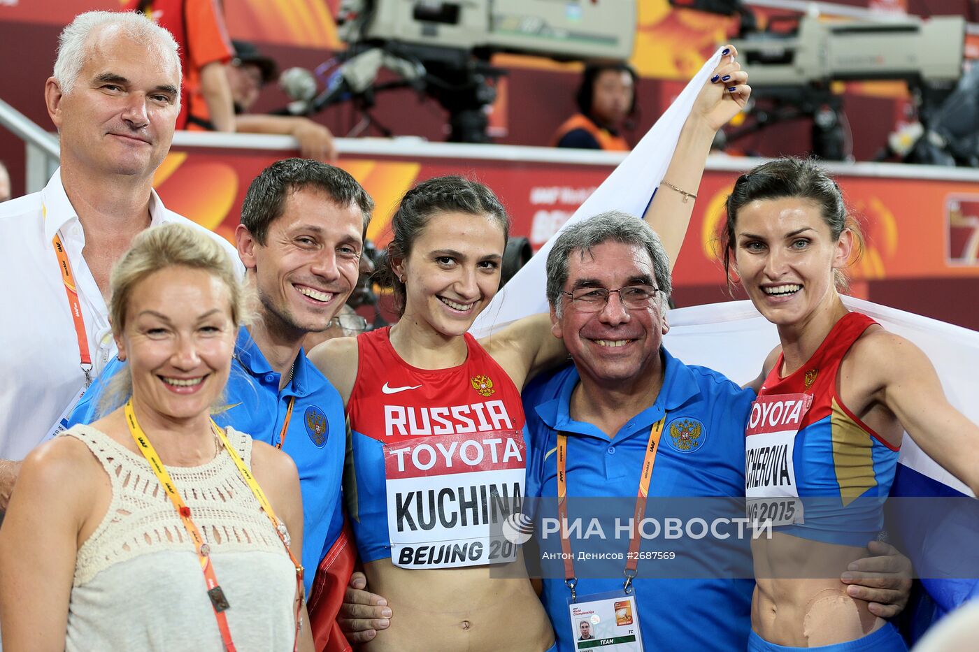 Легкая атлетика. Чемпионат мира 2015. Восьмой день