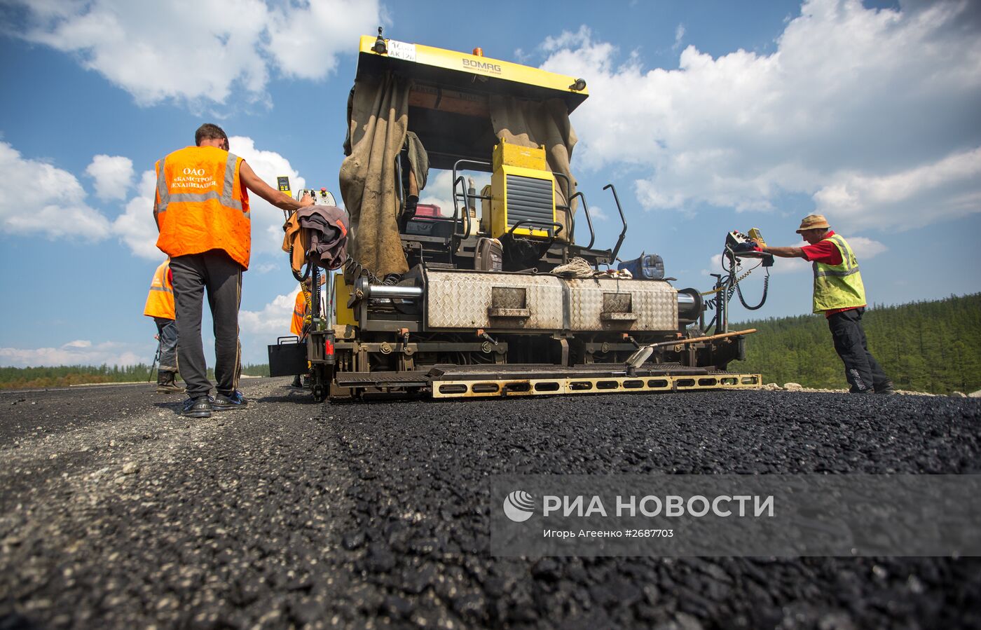 Реконструкция федеральной трассы "Лена" в Приамурье