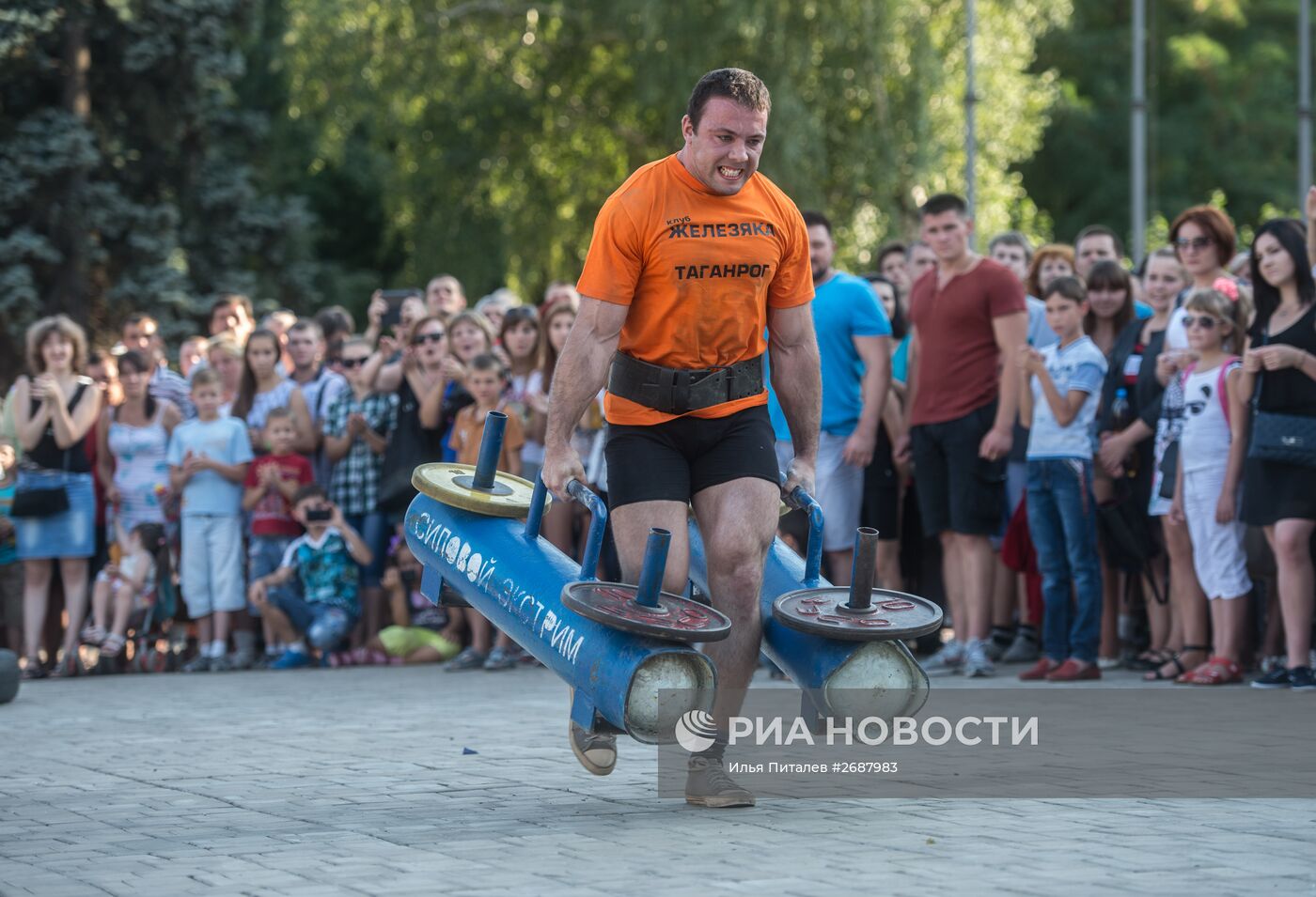 Праздничные мероприятия, посвященные Дню города и Дню шахтера в Донецке