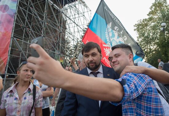 Праздничные мероприятия, посвященные Дню города и Дню шахтера в Донецке