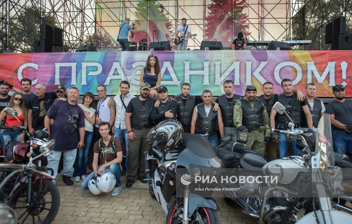 Праздничные мероприятия, посвященные Дню города и Дню шахтера в Донецке