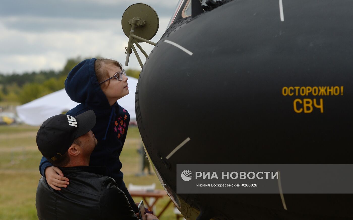 Закрытие Международного авиационного-космического салона МАКС 2015