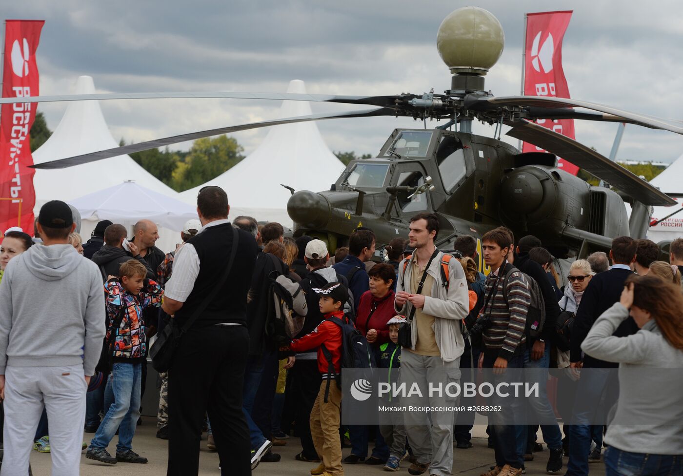 Закрытие Международного авиационного-космического салона МАКС 2015