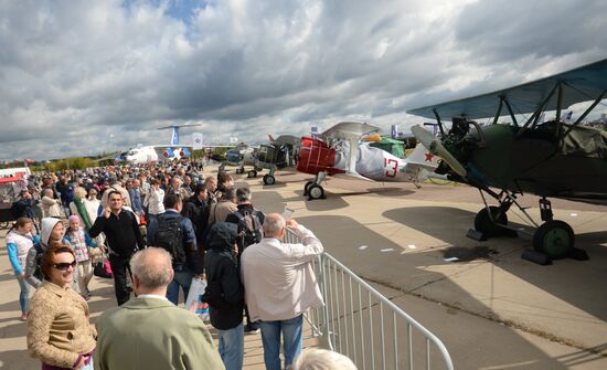 Закрытие Международного авиационного-космического салона МАКС 2015