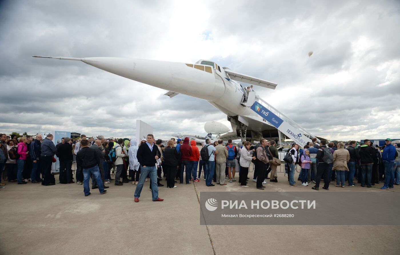 Закрытие Международного авиационного-космического салона МАКС 2015