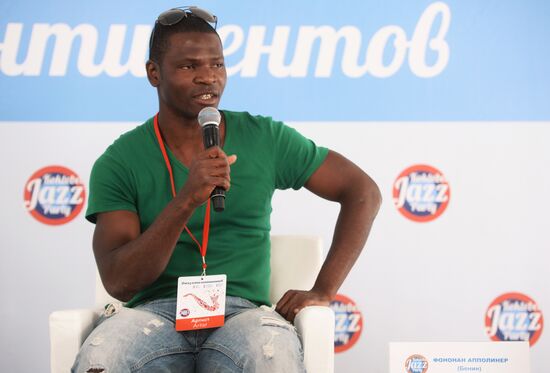 Международный джазовый фестиваль Koktebel Jazz Party. Третий день