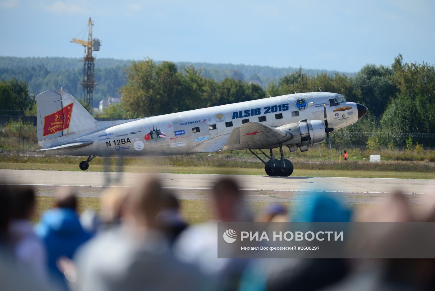 Закрытие Международного авиационного-космического салона МАКС 2015