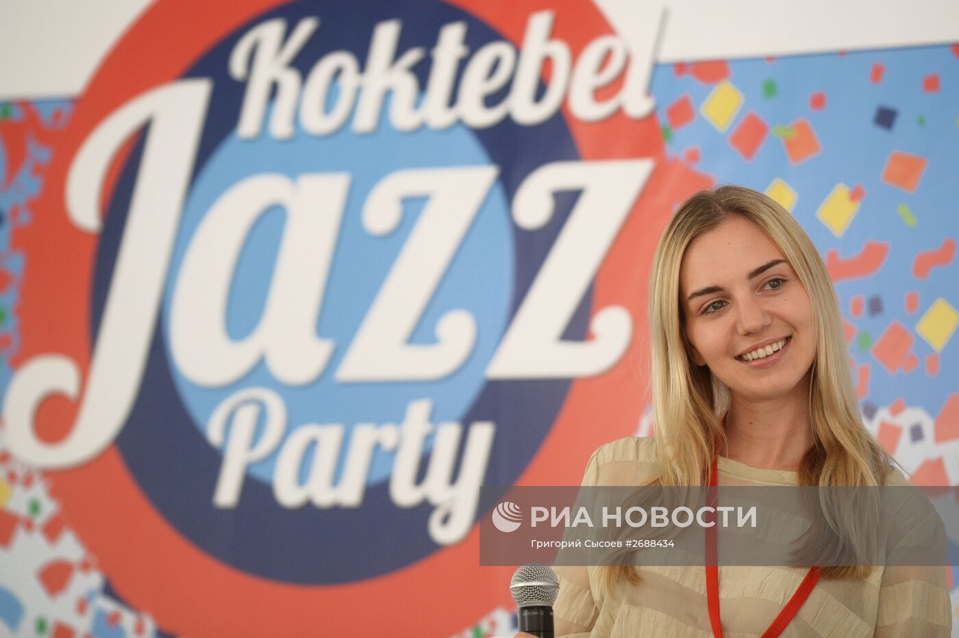 Международный джазовый фестиваль Koktebel Jazz Party. Третий день