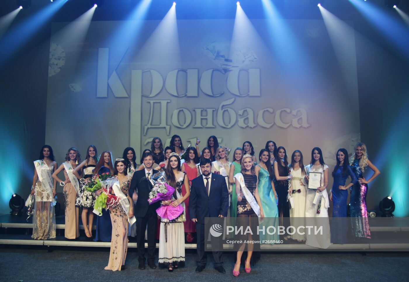 Конкурс красоты "Краса Донбасса" в Донецке