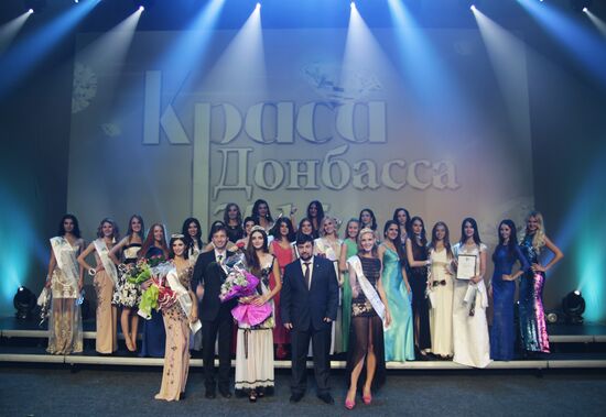 Конкурс красоты "Краса Донбасса" в Донецке