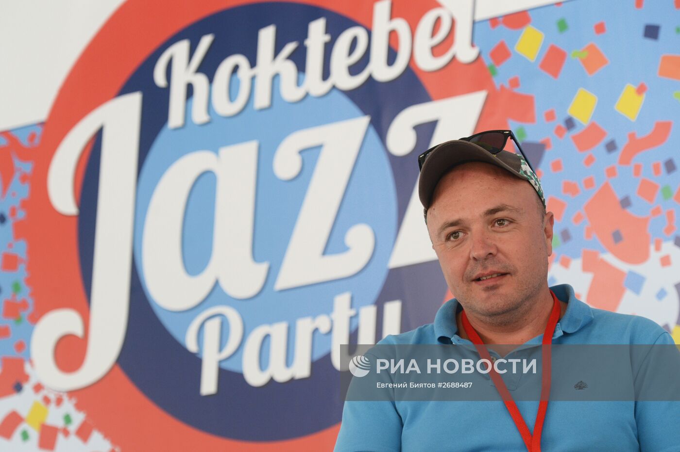 Международный джазовый фестиваль Koktebel Jazz Party. Третий день